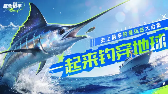 『釣りの達人』以来の大ヒット釣りゲームになれるか？バーガー屋経営ゲームのモバイル版もAAA並みに勢いづく―日本未上陸の注目ゲーム3選【2026年9月27日】