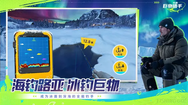 『釣りの達人』以来の大ヒット釣りゲームになれるか？バーガー屋経営ゲームのモバイル版もAAA並みに勢いづく―日本未上陸の注目ゲーム3選【2026年9月27日】