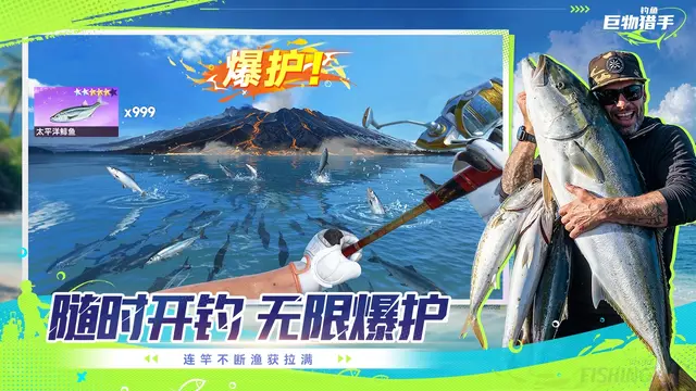 『釣りの達人』以来の大ヒット釣りゲームになれるか？バーガー屋経営ゲームのモバイル版もAAA並みに勢いづく―日本未上陸の注目ゲーム3選【2026年9月27日】