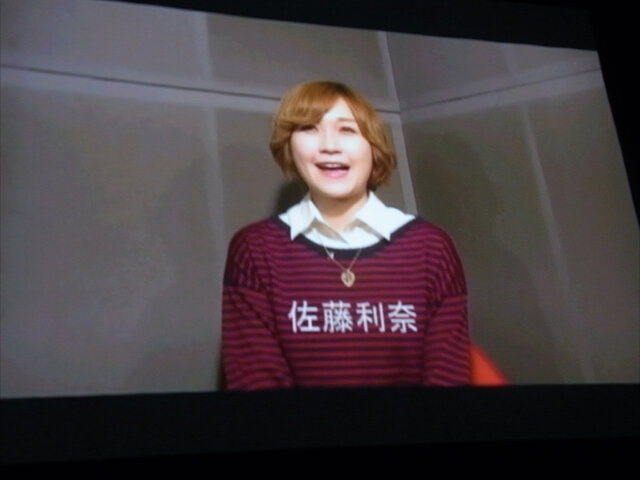 声優ユニット「ゆいかおり」も登場！『トイ・ウォーズ』制作発表会レポート
