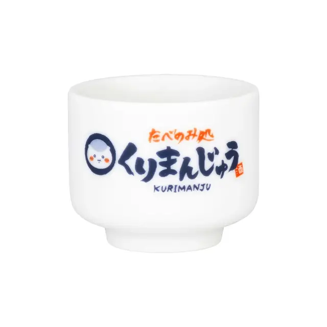 「ちいかわ」新グッズが盛りだくさん！肉まんマスコットはじめ、「たべのみ処くりまんじゅう」や「ちいかわ寿司」などさまざま雑貨を用意