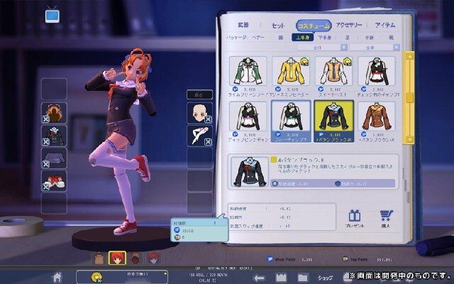 声優ユニット「ゆいかおり」も登場！『トイ・ウォーズ』制作発表会レポート