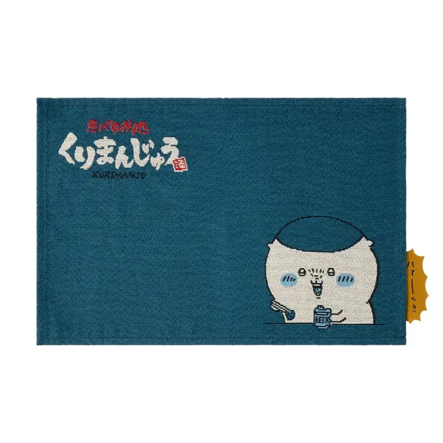 「ちいかわ」新グッズが盛りだくさん！肉まんマスコットはじめ、「たべのみ処くりまんじゅう」や「ちいかわ寿司」などさまざま雑貨を用意
