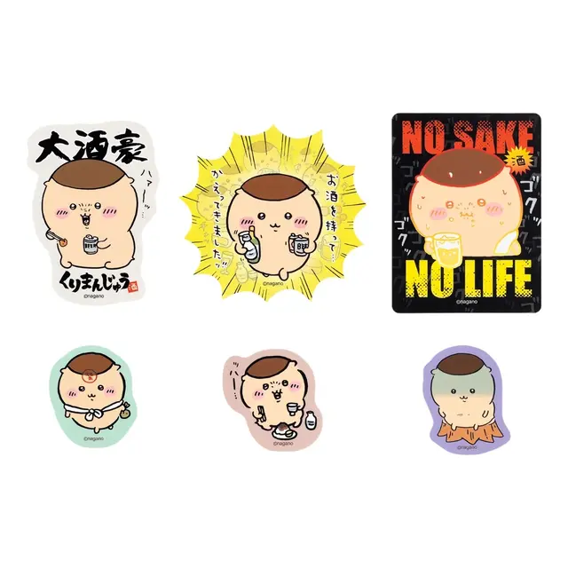 「ちいかわ」新グッズが盛りだくさん！肉まんマスコットはじめ、「たべのみ処くりまんじゅう」や「ちいかわ寿司」などズラリ