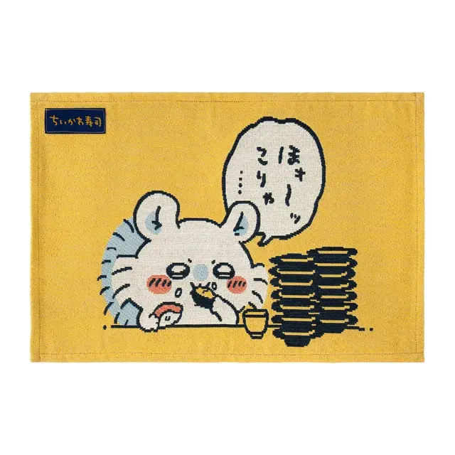 「ちいかわ」新グッズが盛りだくさん！肉まんマスコットはじめ、「たべのみ処くりまんじゅう」や「ちいかわ寿司」などさまざま雑貨を用意