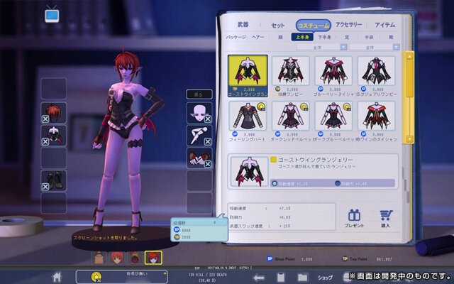 声優ユニット「ゆいかおり」も登場！『トイ・ウォーズ』制作発表会レポート