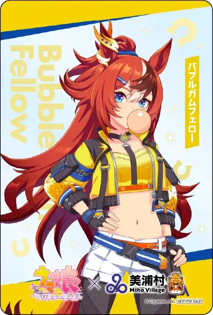 お野菜をもったライスシャワーが可愛すぎ！トレセンのまち「美浦村」×『ウマ娘』コラボが11月開催