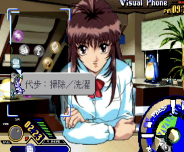 PS1名作恋愛ADV『NOëL NOT DiGITAL』とは何だったのか？1996年、僕らは“テレビ電話越しの美少女”に恋をした【特集】