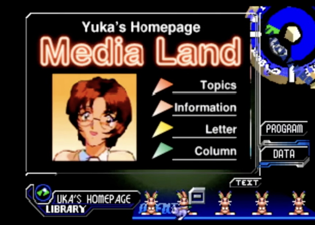PS1名作恋愛ADV『NOëL NOT DiGITAL』とは何だったのか？1996年、僕らは“テレビ電話越しの美少女”に恋をした【特集】