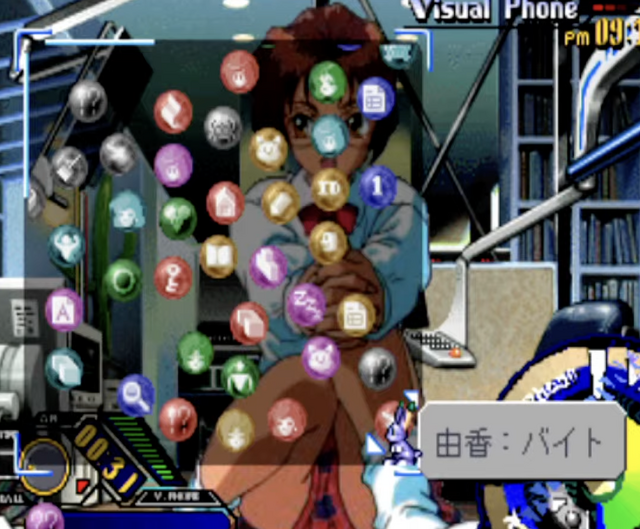 PS1名作恋愛ADV『NOëL NOT DiGITAL』とは何だったのか？1996年、僕らは“テレビ電話越しの美少女”に恋をした【特集】