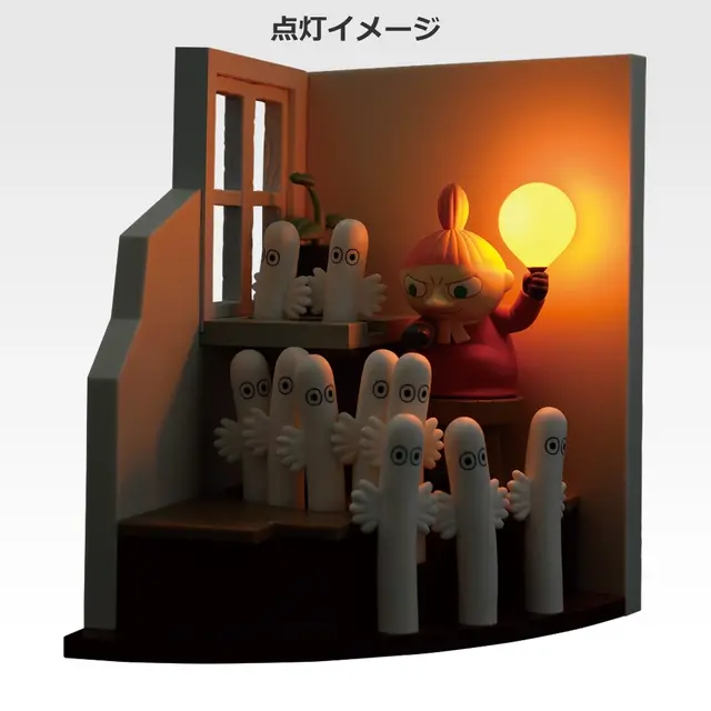 「ムーミン」新作一番くじが可愛い！A賞は、リトルミイがニョロニョロを使って発電するルームライト