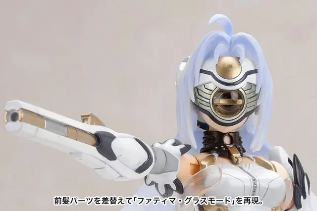 『ゼノサーガI』より「KOS-MOS Ver.1」プラモデルが再販決定！「ヒルベルトエフェクト」や「X・BUSTER」など作中装備を再現
