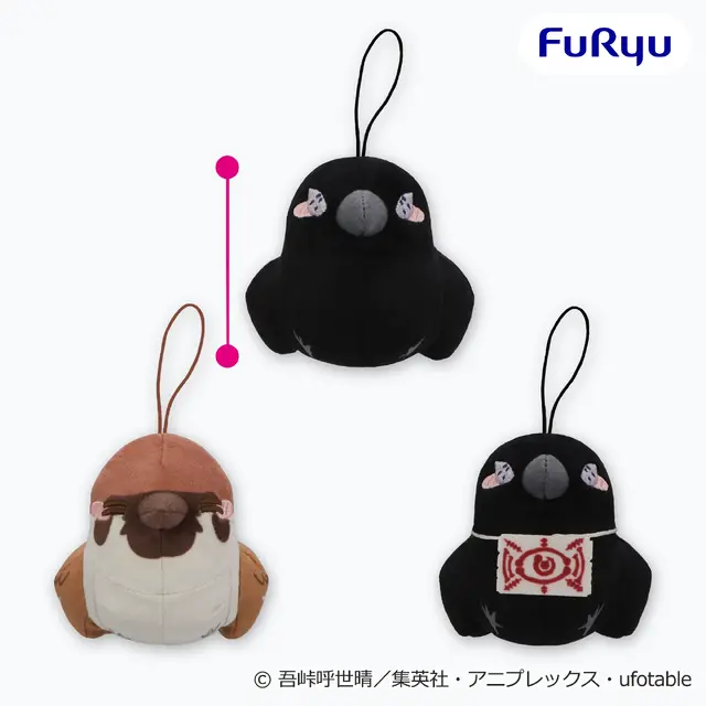 「鬼滅の刃」約50cmサイズの「日輪刀」が10月4週プライズ展開！「冨岡義勇」フィギュアと「鎹鴉」もちぴこマスコットも