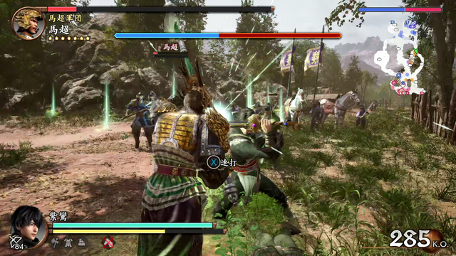全武将に斬属性が付けられる！『真・三國無双２ with 猛将伝 Remastered』はタイパ重視の育成で、逆に辞めどきを見失う仕上がり