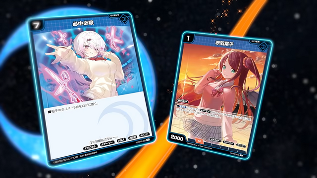 にじさんじの完全新作カードゲーム『NIJISANJI 7 Colors Card Game』最新映像が公開！葛葉や剣持刀也にリゼ・ヘルエスタなどのテキストも