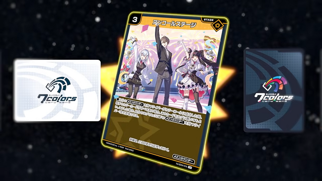 にじさんじの完全新作カードゲーム『NIJISANJI 7 Colors Card Game』最新映像が公開！葛葉や剣持刀也にリゼ・ヘルエスタなどのテキストも
