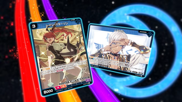 にじさんじの完全新作カードゲーム『NIJISANJI 7 Colors Card Game』最新映像が公開！葛葉や剣持刀也にリゼ・ヘルエスタなどのテキストも