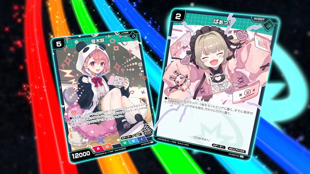 にじさんじの完全新作カードゲーム『NIJISANJI 7 Colors Card Game』最新映像が公開！葛葉や剣持刀也にリゼ・ヘルエスタなどのテキストも