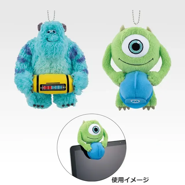 「モンスターズ・インク」新作一番くじの全ラインナップ公開！サリーやマイクのフィギュア、子供の悲鳴が鳴る「エネルギータンク」型コインバンクも