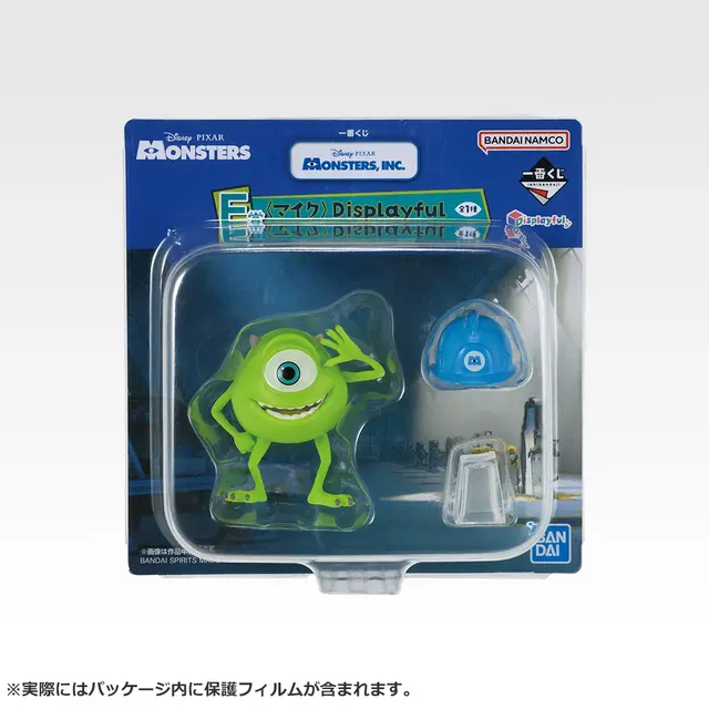 「モンスターズ・インク」新作一番くじの全ラインナップ公開！サリーやマイクのフィギュア、子供の悲鳴が鳴る「エネルギータンク」型コインバンクも