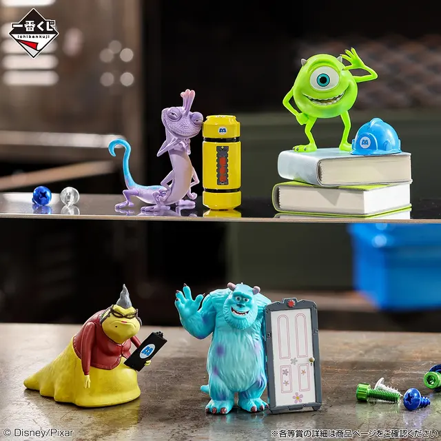 「モンスターズ・インク」新作一番くじの全ラインナップ公開！サリーやマイクのフィギュア、子供の悲鳴が鳴る「エネルギータンク」型コインバンクも