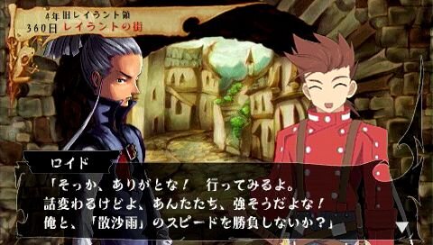 ヴィーナス＆ブレイブス ～魔女と女神と滅びの予言～