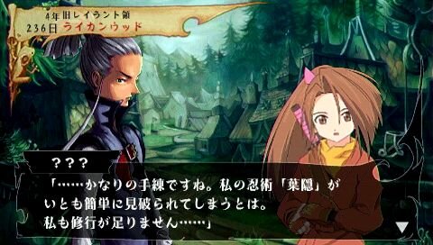 ヴィーナス＆ブレイブス ～魔女と女神と滅びの予言～