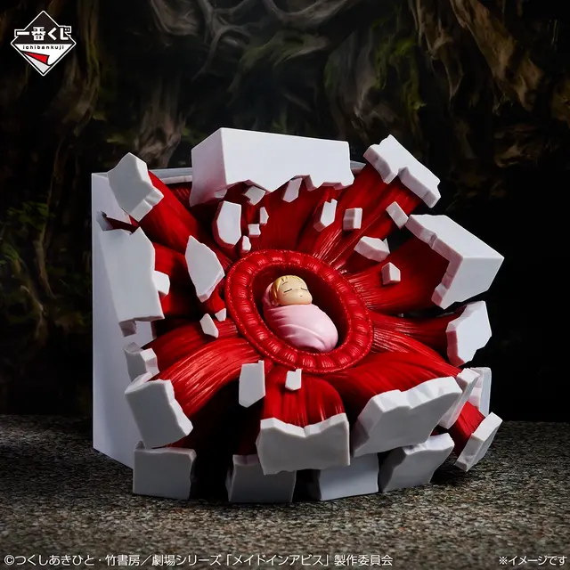 新作一番くじ「メイドインアビス」の全ラインナップ公開！目玉のボンドルドやナナチ＆ミーティフィギュア、祈手たちもアクスタで集合