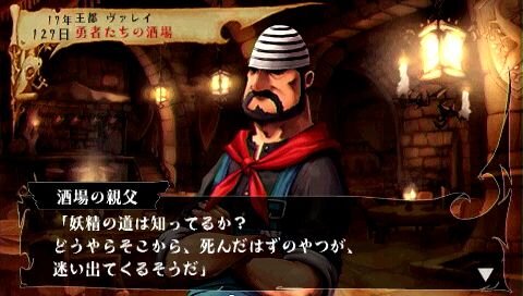 ヴィーナス＆ブレイブス ～魔女と女神と滅びの予言～