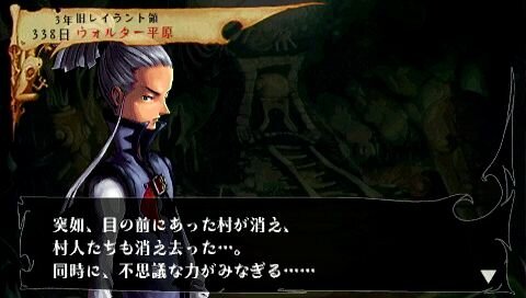 ヴィーナス＆ブレイブス ～魔女と女神と滅びの予言～