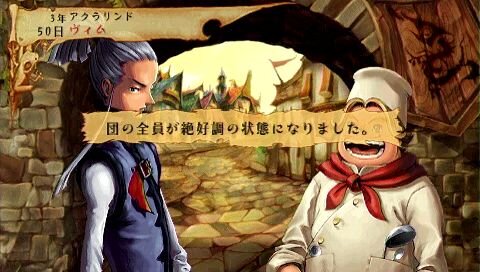 ヴィーナス＆ブレイブス ～魔女と女神と滅びの予言～