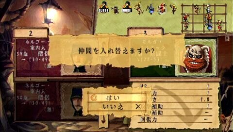 ヴィーナス＆ブレイブス ～魔女と女神と滅びの予言～