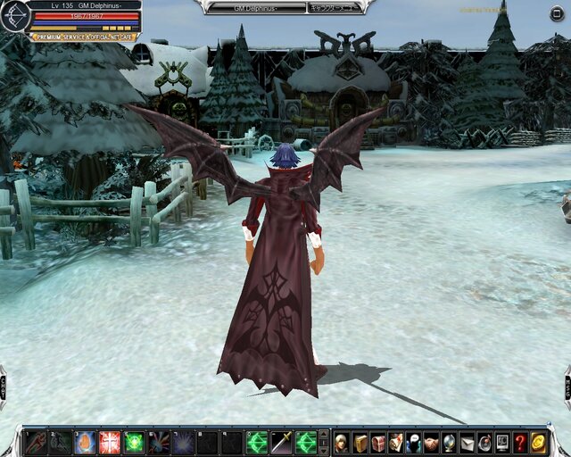 CABAL ONLINE