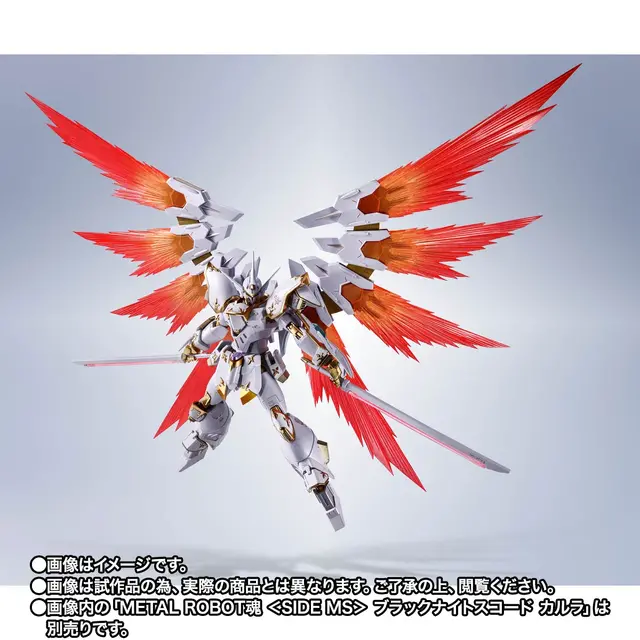 「ガンダムSEED FREEDOM」METAL ROBOT魂「ブラックナイトスコード カルラ」が10月9日17時より予約開始！専用のエフェクトパーツも同時展開