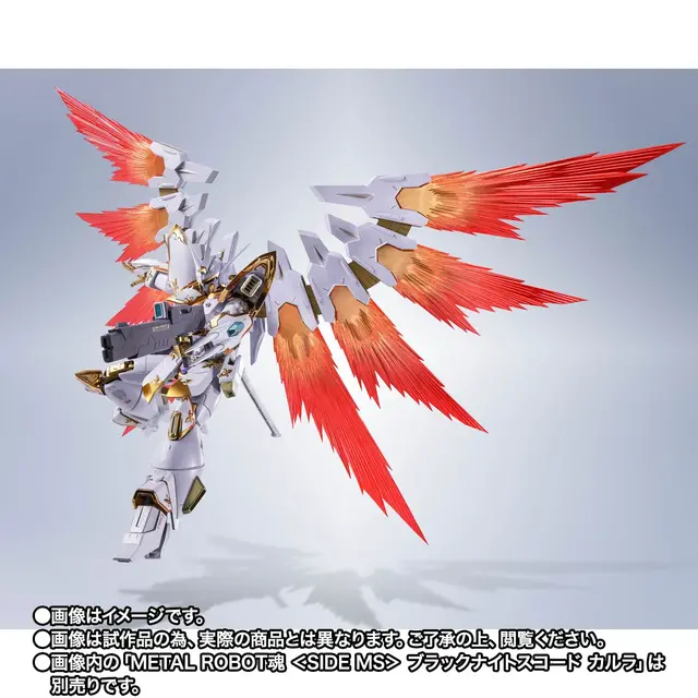「ガンダムSEED FREEDOM」METAL ROBOT魂「ブラックナイトスコード カルラ」が商品化！専用のエフェクトパーツも同時展開