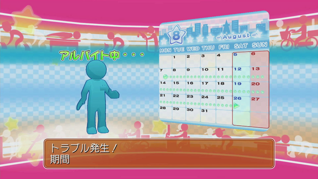令和のピュアな紳士にも遊んでほしい！『ドリームクラブZERO R+』発表を機に、『ドリクラZERO』の魅力を振り返る【特集】