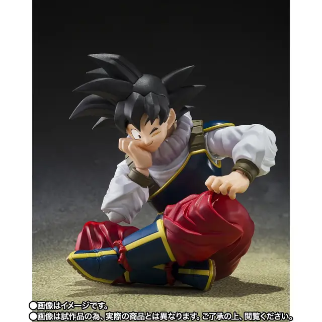 「ドラゴンボールZ」ヤードラット星から帰ってきた「孫悟空」が初立体化！コミカルな表情、超サイヤ人状態の新規造形パーツも付属