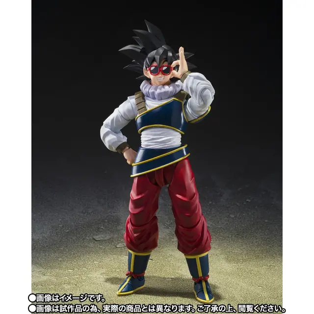 「ドラゴンボールZ」ヤードラット星から帰ってきた「孫悟空」が初立体化！コミカルな表情、超サイヤ人状態の新規造形パーツも付属