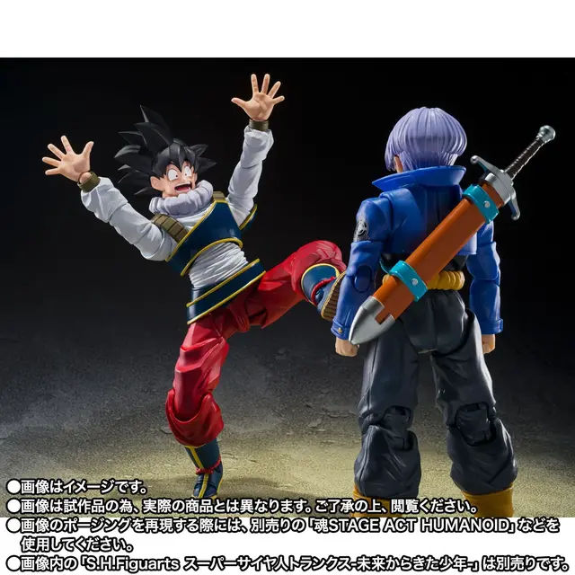 「ドラゴンボールZ」ヤードラット星から帰ってきた「孫悟空」が初立体化！コミカルな表情、超サイヤ人状態の新規造形パーツにも注目