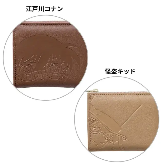 コナンといっしょに「秋」に出かけよう！ベルメゾンから「名探偵コナン」新作アイテムが10月6日発売