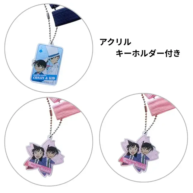 コナンといっしょに「秋」に出かけよう！ベルメゾンから「名探偵コナン」新作アイテムが10月6日発売