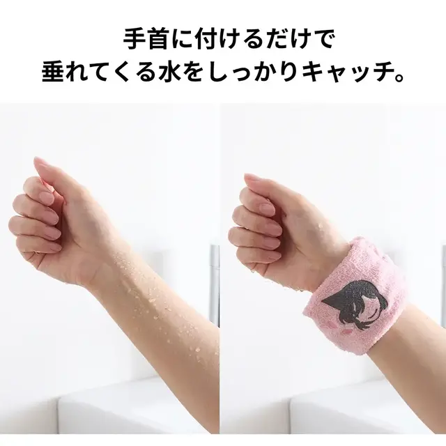 コナンといっしょに「秋」に出かけよう！ベルメゾンから「名探偵コナン」新作アイテムが10月6日発売