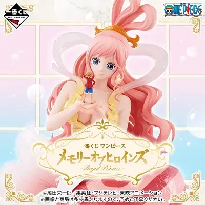 「ワンピース」新作一番くじは“ヒロインたち”に注目！ビビやしらほし、ビキニアーマー姿のレベッカら5人のフィギュアが先行公開