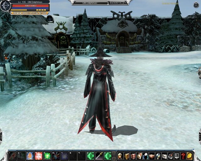 CABAL ONLINE
