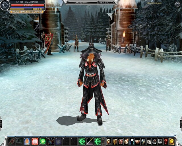 CABAL ONLINE