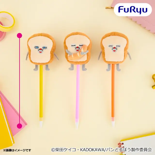 「パンどろぼう」プライズが10月第5週登場！超BIGぬいぐるみやマスコット付きボールペン、大きな毛布の全3種