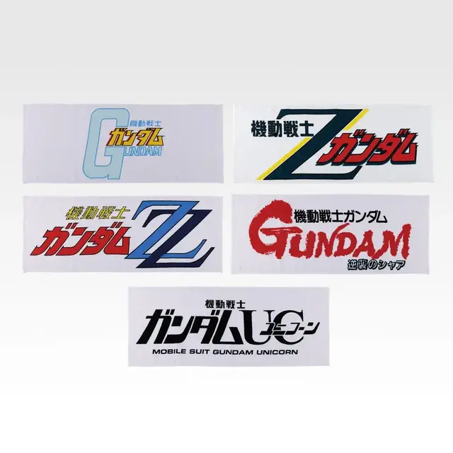 「機動戦士ガンダム」新作一番くじ全ラインナップ公開！ 目玉は「ザクⅡ」胸像と「ララァ・スン」フィギュア、壁に飾るも良しな「ガルマ・ザビ」クロスも