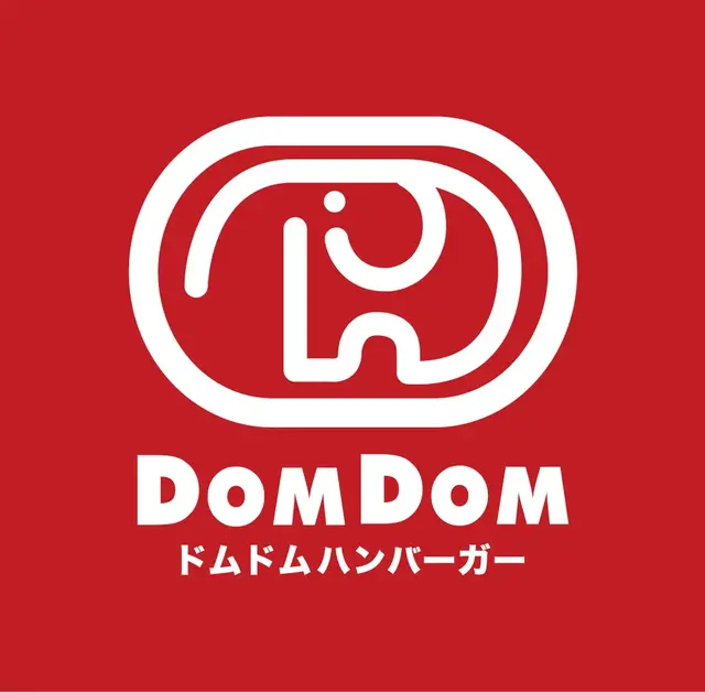 「ドムドムハンバーガー」の「どむぞうくん」がTシャツに！オリジナルアパレル発売決定ー12月には“ドムドム愛”を表現できるオンデマンドプリントサービスも展開