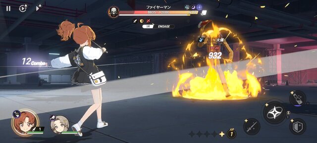 『アストラエ・オラティオ』CBTプレイレポ。“魔法×行政”の奇妙な東京で少女たちと働く公務員生活が始まる