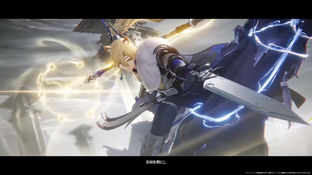 『エンドフィールド』比類なき画才を誇る“巨獣の代理人”「スー」いよいよ実装！ 男性新オペレーター「ミンホ」は管理人と“深い縁”ー「丹青渡」予告特別番組でお披露目